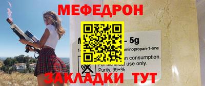 индика Кинель