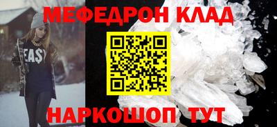 ГАЛЛЮЦИНОГЕННЫЕ ГРИБЫ Кимры