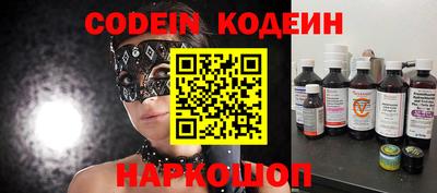 ГАЛЛЮЦИНОГЕННЫЕ ГРИБЫ Кимры