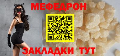 ГАЛЛЮЦИНОГЕННЫЕ ГРИБЫ Кимры