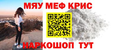героин Нягань