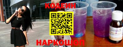 спайс Кингисепп