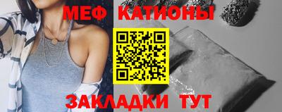 ГАЛЛЮЦИНОГЕННЫЕ ГРИБЫ Кимры
