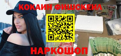 индика Кинель