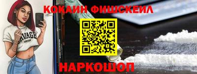 MDMA Обь