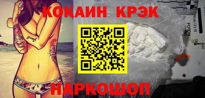 ГАЛЛЮЦИНОГЕННЫЕ ГРИБЫ Кимры