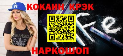индика Кинель