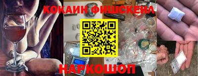 индика Кинель