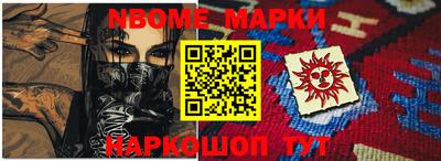 индика Кинель