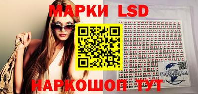 индика Кинель
