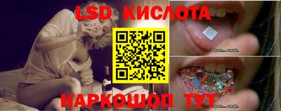 индика Кинель