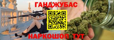 индика Кинель