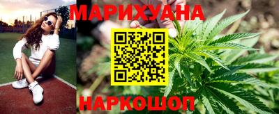 MDMA Premium VHQ Обнинск