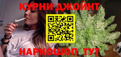 ГАЛЛЮЦИНОГЕННЫЕ ГРИБЫ Кимры