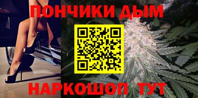 ГАЛЛЮЦИНОГЕННЫЕ ГРИБЫ Кимры