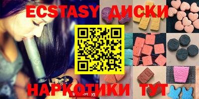 индика Кинель