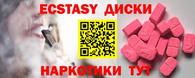 ГАЛЛЮЦИНОГЕННЫЕ ГРИБЫ Кимры