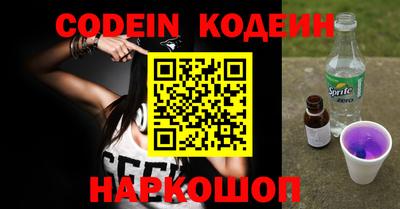 ГАЛЛЮЦИНОГЕННЫЕ ГРИБЫ Кимры