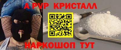 индика Кинель