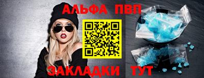 индика Кинель