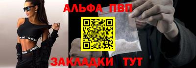 ГАЛЛЮЦИНОГЕННЫЕ ГРИБЫ Кимры
