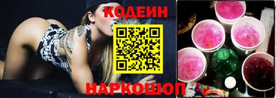 спайс Кингисепп