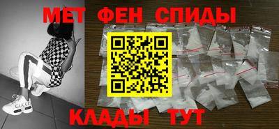 индика Кинель