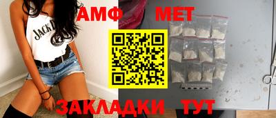 ГАЛЛЮЦИНОГЕННЫЕ ГРИБЫ Кимры