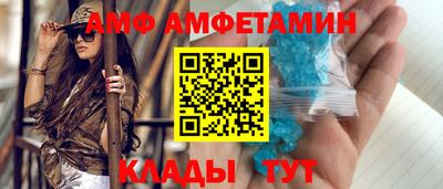 спайс Кингисепп