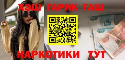 спайс Кингисепп