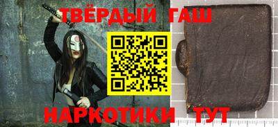спайс Кингисепп