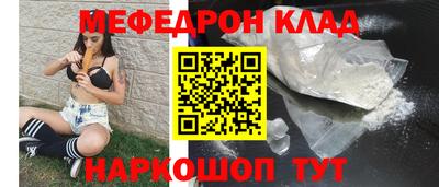 спайс Кингисепп