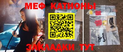 индика Кинель