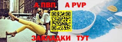 индика Кинель