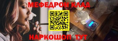 спайс Кингисепп