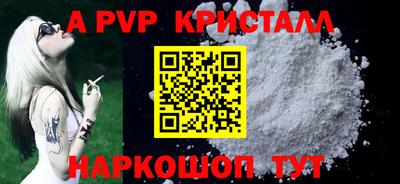 ГАЛЛЮЦИНОГЕННЫЕ ГРИБЫ Кимры