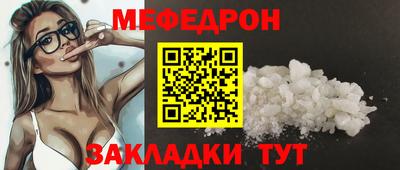 ГАЛЛЮЦИНОГЕННЫЕ ГРИБЫ Кимры