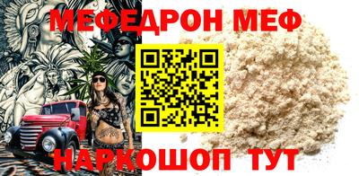 ГАЛЛЮЦИНОГЕННЫЕ ГРИБЫ Кимры