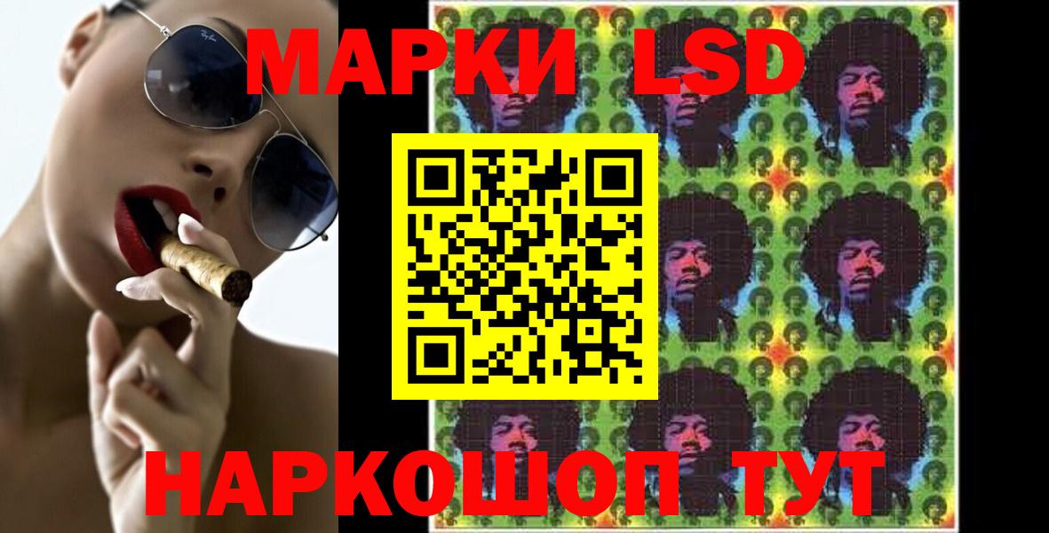 ЭКСТАЗИ Ульяновск